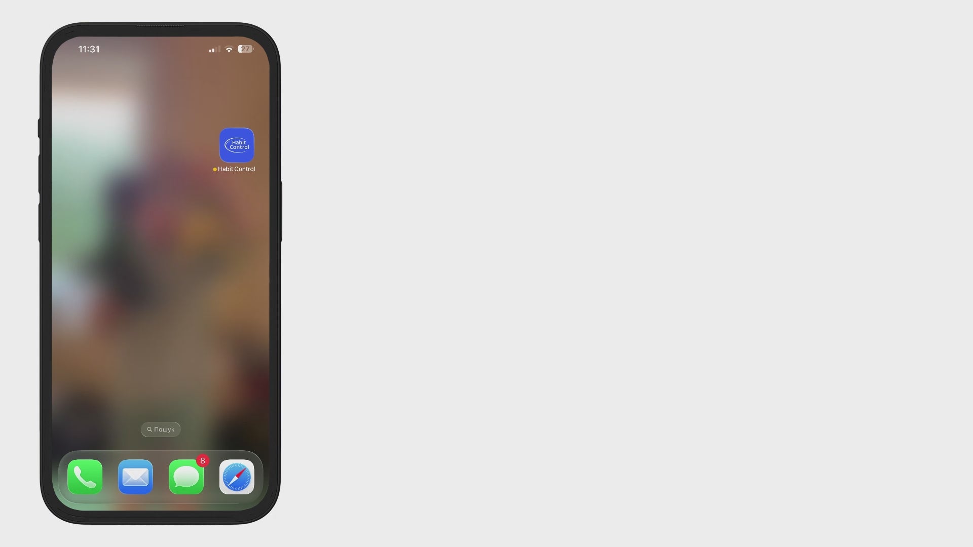 Habit Control app features and functionality